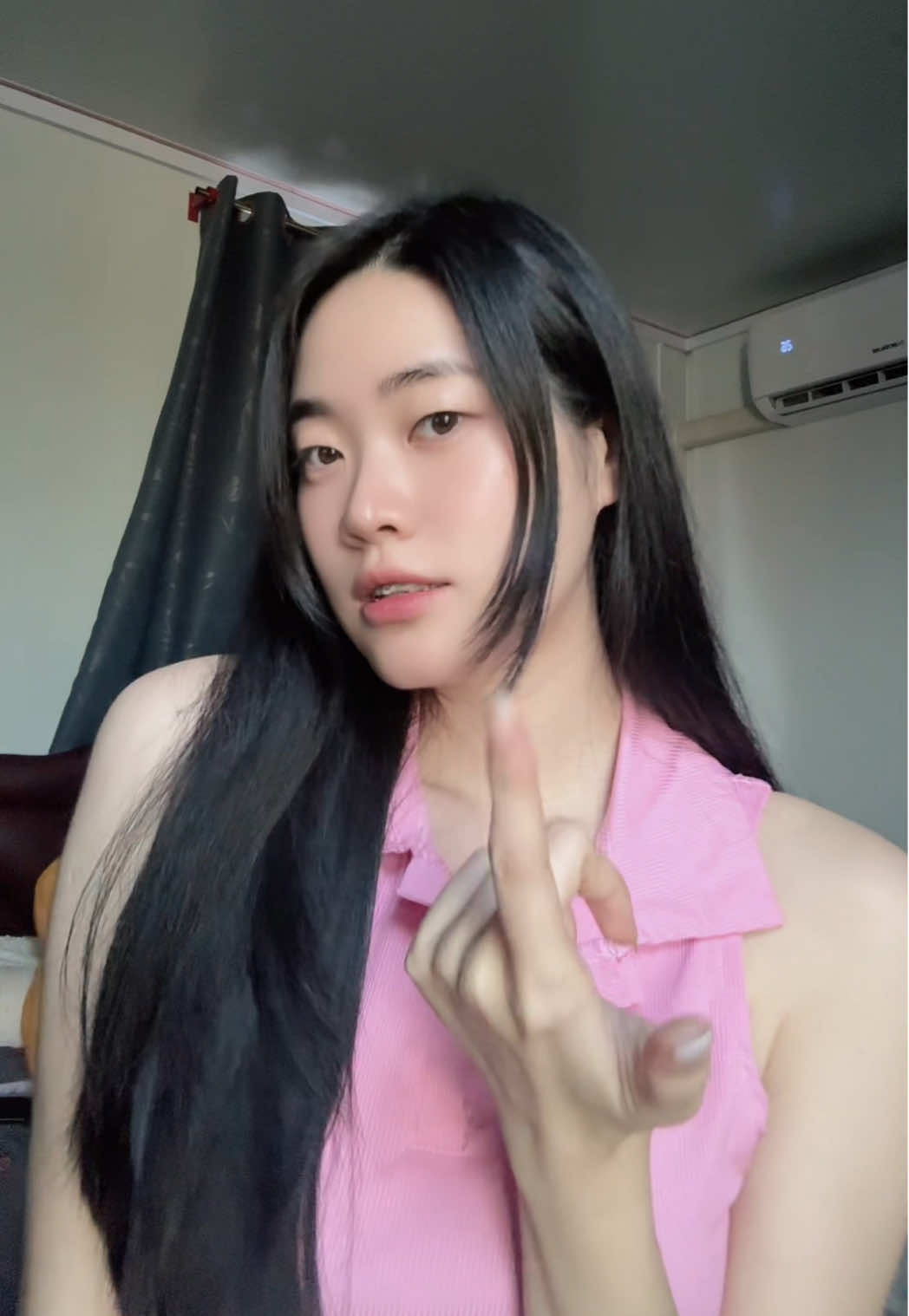 🫣