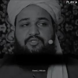 جن لوگوں کو معدے کا مسئلہ ہوتا ہے ان کے لیے وظیفہ #zaamiiofficials #foryoupage❤️❤️ #fyp #underreviewproblem😣 #wazifadua 