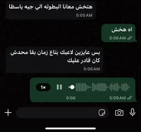 #CapCut #foryoupage #tiktok #fyp #trending 