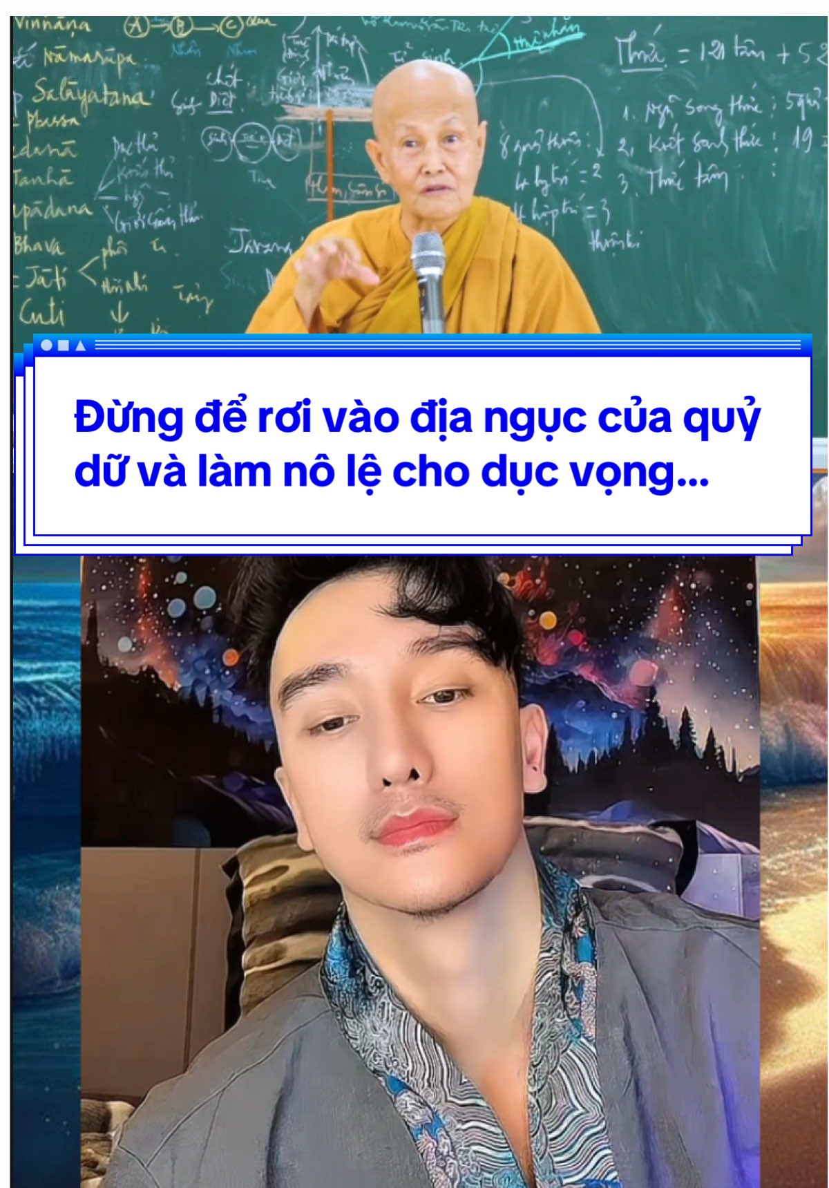🔥Nếu không hiểu, chẳng tin sâu vào nhân quả thì sẽ nghĩ Sư Cô Tâm Tâm suốt ngày xúi phụ nữ ly hôn, nhưng không phải vậy. Sư Cô khẳng định rõ yêu thương là nhu cầu rất chính đáng của chúng ta, nhưng nếu tình yêu đó tăm tối, không tôn trọng và vùi dập trong khổ đau thì phải tỉnh ngộ ra, đừng làm nô lệ cho dục vọng của bản thân và kẻ khác. #ggiakhanh #phatphapnhiemmau #nhanqua #sucotamtam #tinhxaphaphue 