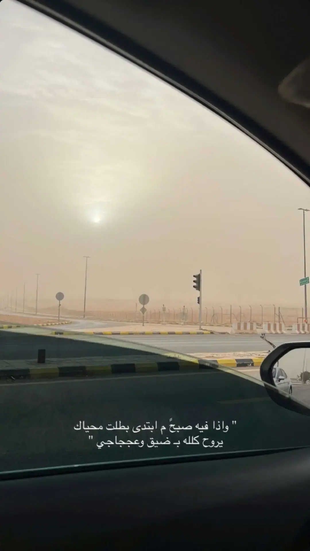 #الشعب_الصيني_ماله_حل😂😂🙋🏻‍♂️ 