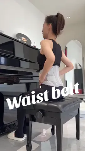 Waist belt is so practical, do you want one🎁💐 #goodthings #coolgadgets #viral #fyp #goodthing #gadgets #tiktok #coolstuff #shopping #product #fypage #foryou #gift #relax #belt #kidney #waist #posture #practical #hidden #protection #body #christmas #gifts #giftideas #christmasgiftideas 