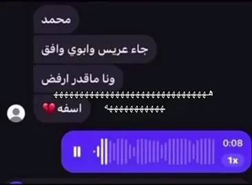 #تيم_ريتش #الشعب_الصيني_ماله_حل😂😂 #حركت_الكسبلور❤️😂💬 #fypシ 