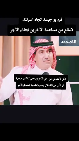 #اكسبورررر 