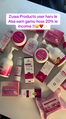 20 % le income earn garnus hai sabai Jana le so hurry up guys 😌❤️✨#skincareproductsbyzuwacosmetic #zuwacosmetics #dermatologisttested #affiliatemarketing #madeinnepal🇳🇵 