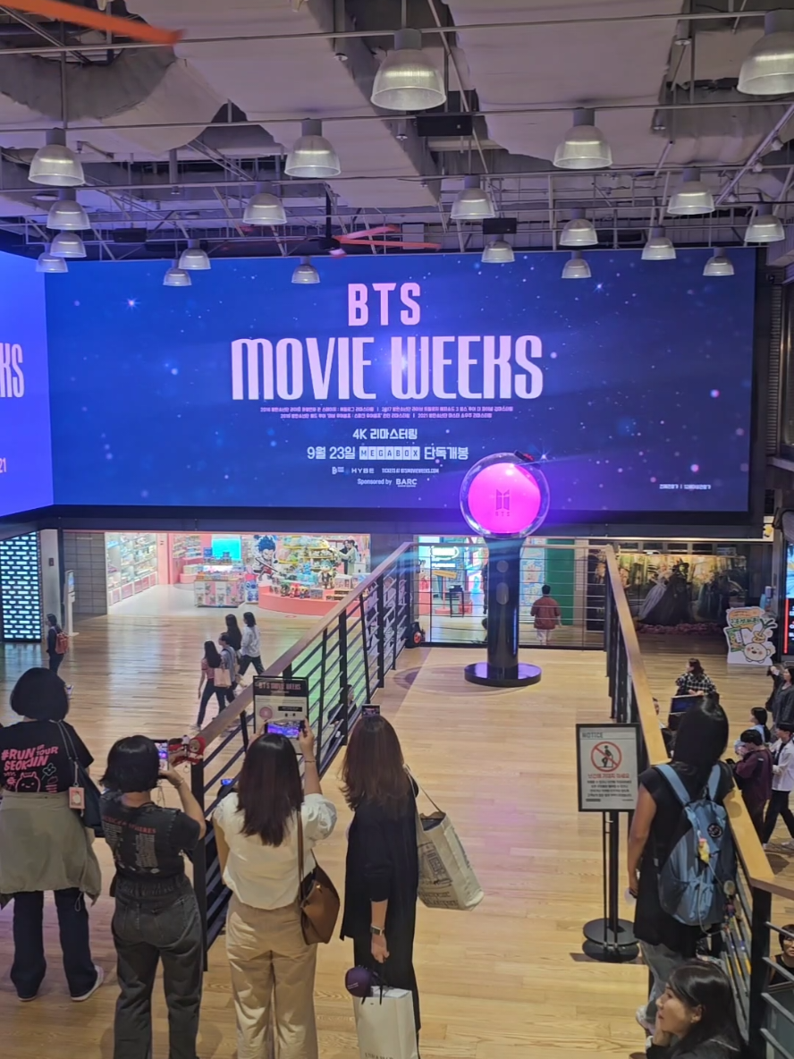 BTS MOVIE WEEKS 프리미어 상영회 -2021 방탄소년단 머스터 소우주 리마스터링 #bts #btsmovieweeks