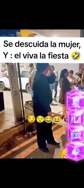 #parati #apoyamemitiktok #tiktokviral #bailandochallenge #bailandoenpareja 