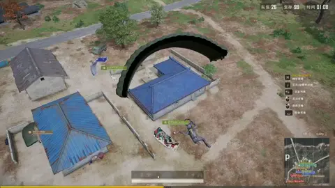 Chơi một mình đi mày🤨🤨#steampubg #viral #xuhuong #fyp #thinhhanh 
