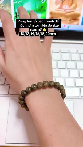 Vòng tay gỗ bách xanh để mộc thơm tự nhiên #tiktokviral #trending #xuhuongtiktok #fyp #vongtaygo 
