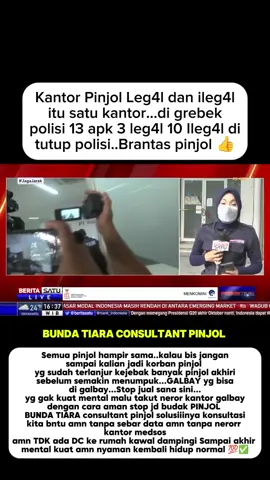 kantor Pinjol di grebek polisi  #pinjamanonline #pinjolkalimantan #korbanpinjol #pinjolsurabaya #pinjol 