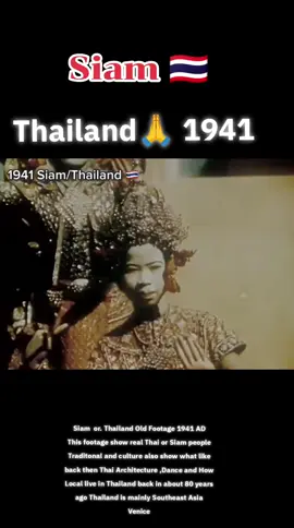 #thailand🇹🇭 #thai #travel #dress #History 