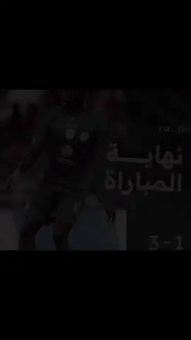 آسيا تقف في وجه اوروبا عن طريق الهلال💙☝🏻#fypシ゚ #alhilal #asia #كاس_العالم #الهلال 