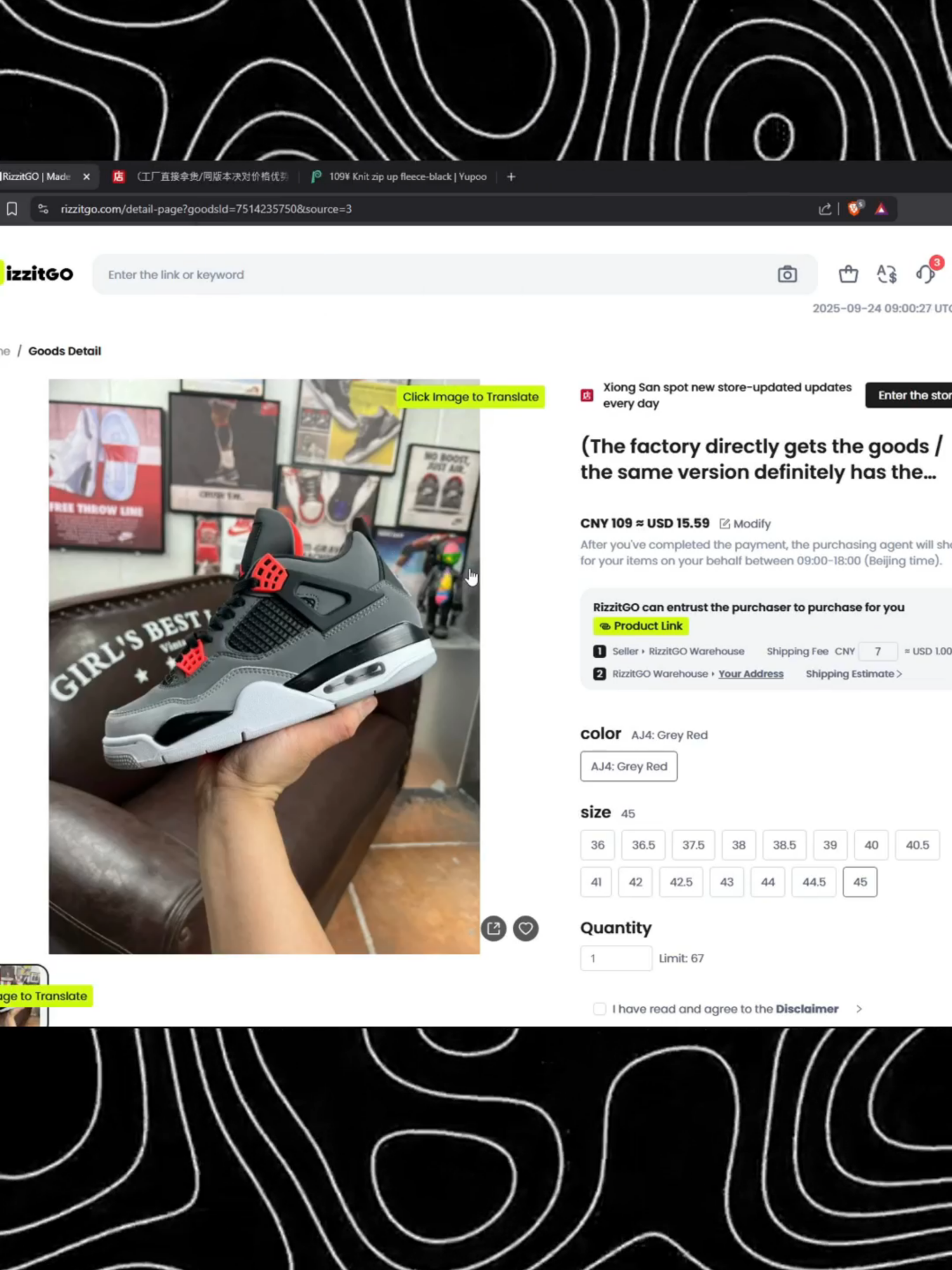 Registrate con mi link para 400$ en cupones de envio 🔥 Link en mi biografia @rizzitgo_official #rizzitgo #fyp #niketech #jordan #haultok #drip #zapatillaschile #trapstar