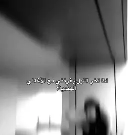 الأغنية ذكرياتتتت #مسلسلات_هنديه #تصميمي #ماذا_اسمي_هذه_العلاقة #اقترب_لأقترب #atika_as7 