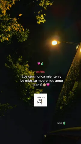 #paratiiiiiiiiiiiiiiiiiiiiiiiiiiiiiii #fypppppppppppppp #fypシ゚viral 