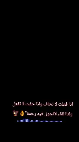 #الجامعة_العربية_الامريكية #سيله_الحارثية #متابعين 