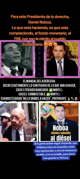 #tiktokviral #apoyamemitiktok #ecuador🇪🇨 #corrupcionecuador #elpeorgobiernodelahistoriadanielnoboa 