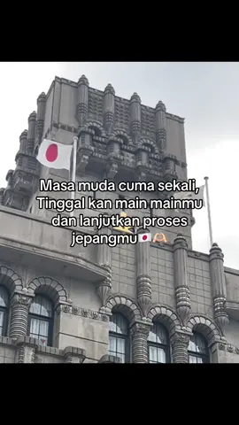 Bakal tak upayake mboh kepiye corone🫀🧠 #kenshuseijapan🇮🇩🇯🇵🎌 #fyp #4u 