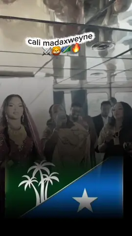 🩸❤️🔥🇸🇧🦁🙌#edit #viral #xawaadle_mohamett_🇸🇧_🐅_🔫 #foryoupage❤️❤️ #calimadaxweyne👑🇸🇧⚔️💖❤💯💢 @mavio   Girl 🐍🎤🔥🦁 @lastqueen🇸🇧 @Yurub Qurux 😍 @Cabdi rashid77🇸🇧⚔️ @ilwaad❤️💃👑 @Lama tabtan👊👊👊 @Ali jaamac 🇸🇴🦁 