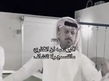 #ابو_مطرف #رياكشنات 