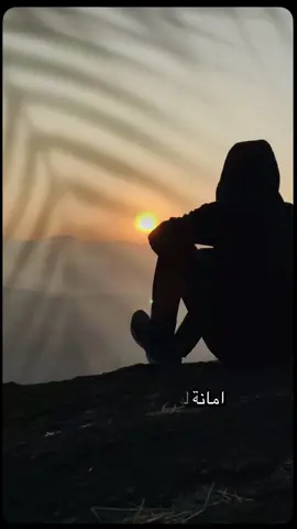 #ستوريات  #احمد_سعد  #