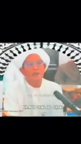 Abah Guru Sekumpul #kalamulama  #abahgurusekumpul  #ulamabanjar  #haulabahgurusekumpul  #fyppppppppppppppppppppppp 