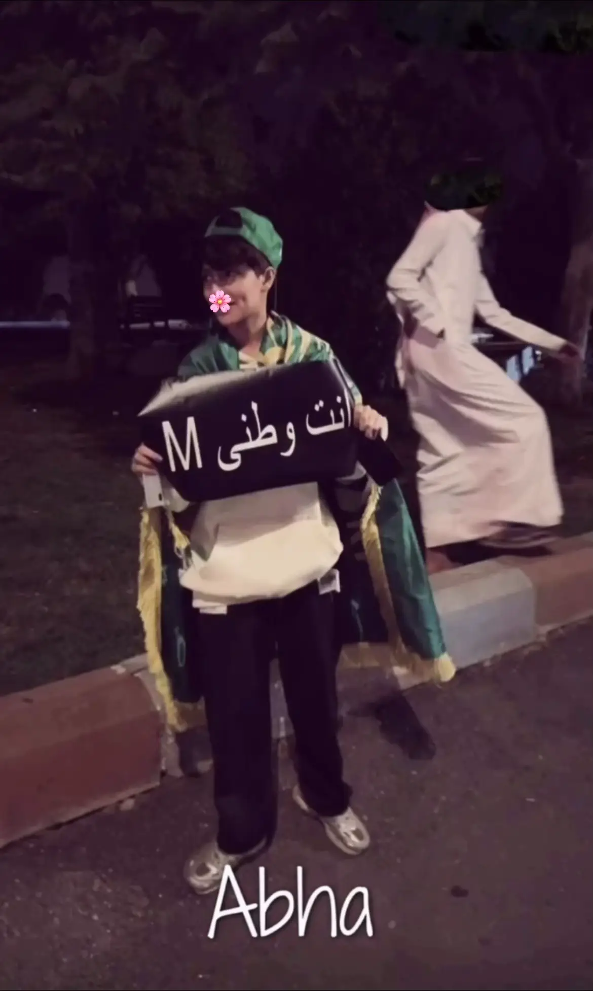 #M_وطني_للابد 