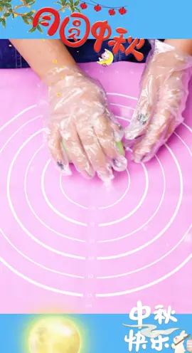 Tết Trung thu sắp đến rồi, làm bánh trung thu cùng nhau ăn đi#dântộc #lễhộitrungthu 