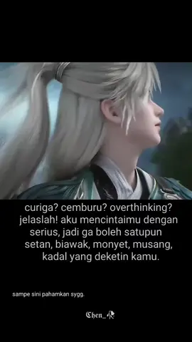 #quotesdonghua #katakatadonghua #swstorywa #donghua #perfeckworld #4u #xybacafyp #4you #masukberandafyp #foryoupage #marga_gods숬 #fyppp 
