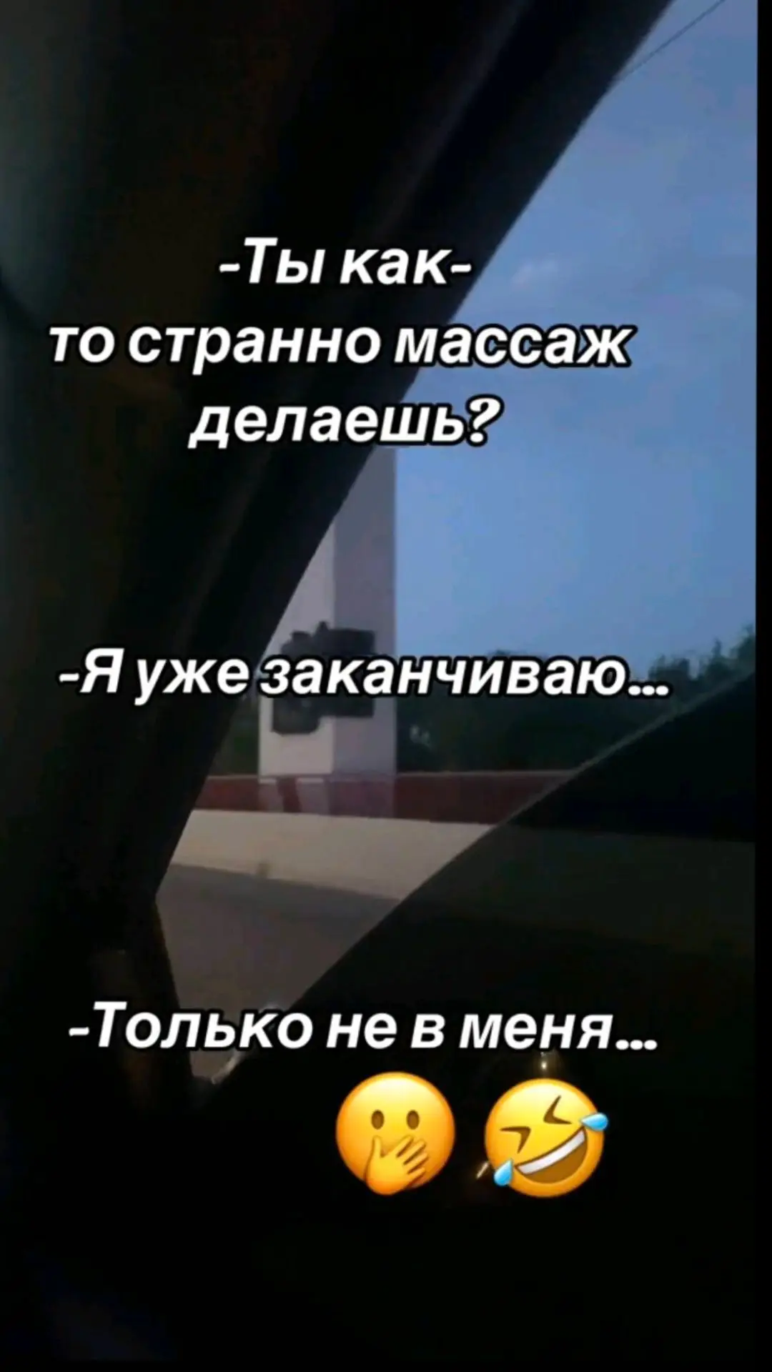 #ВэтотДень 