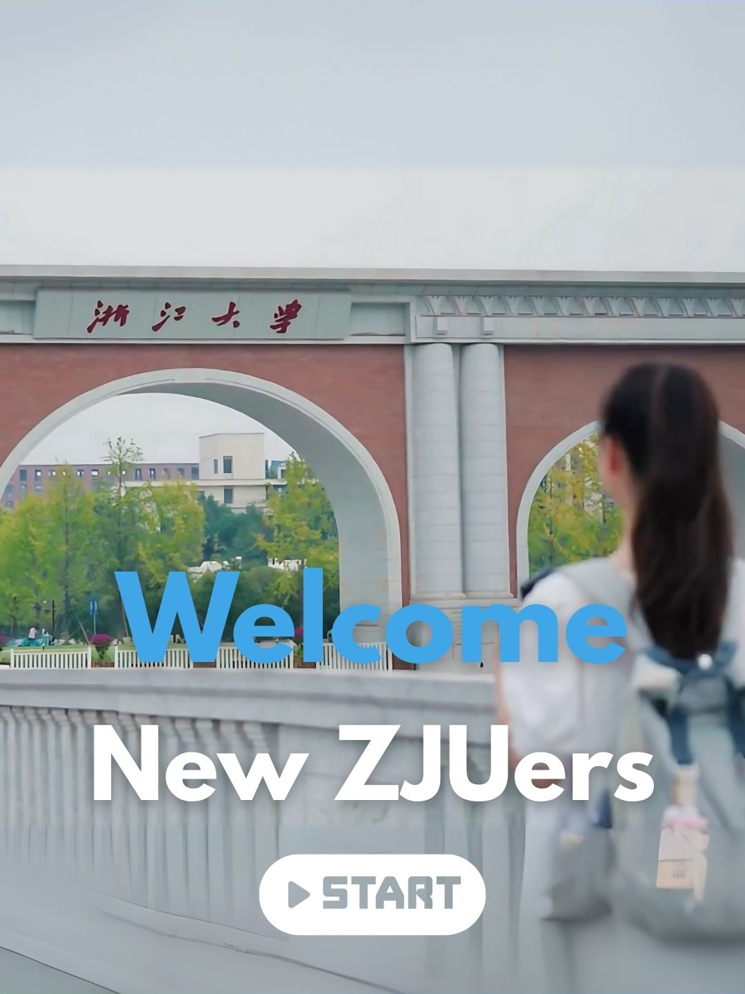 🏫What awaits you at #ZhejiangUniversity? 🍃A vibrant campus full of possibilities. Quiet libraries and lively clubs. Inspiring professors and global leaders. Dragon boat races on Qizhen Lake and concerts that light up the campus.✨ This is where your journey begins, where you'll find the inspiration and resources to write your own story.💪✍️ Video: 浙大抖音 #campusvibes #ZJU #CampusLife #UniversityLife #studyinchina