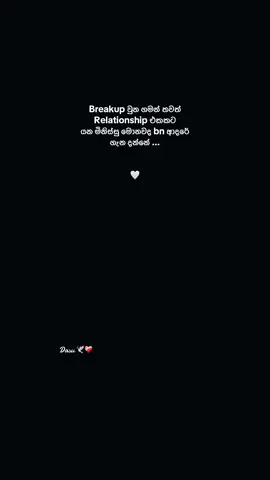 #fypシ #viral #foryou #whatsappstatus 