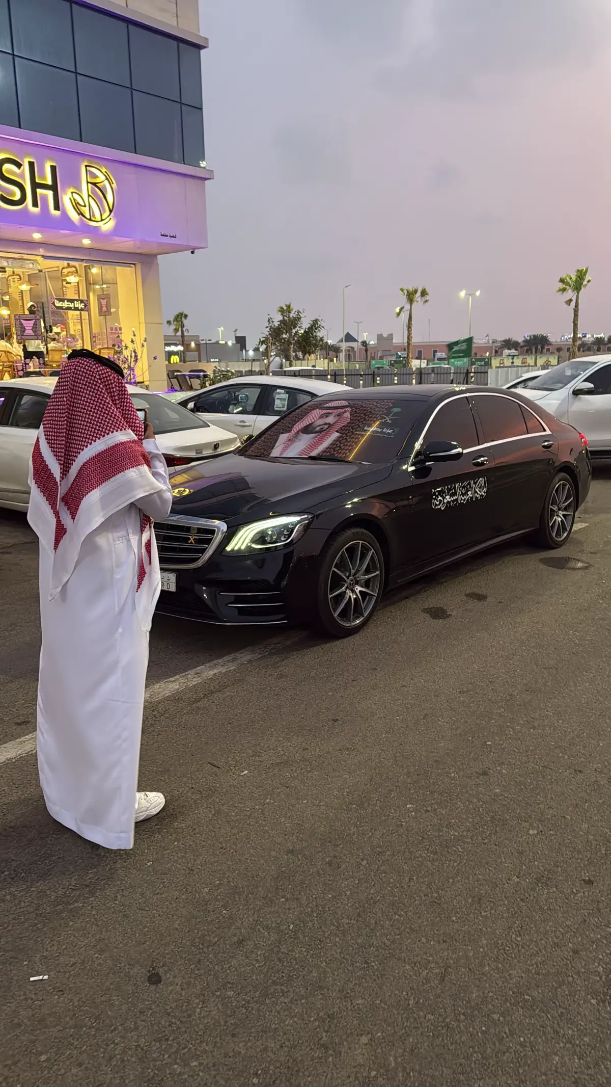 #اليوم_الوطني #جازان #explore #foryou #fyp 