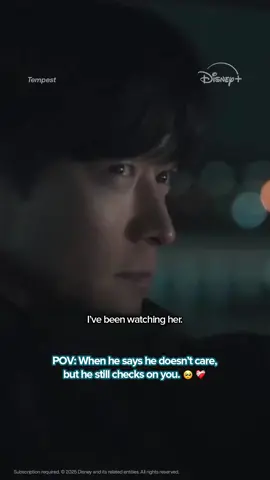 This or nothing. Follow the love and the thrill on #Tempest, available now, only on #DisneyPlusPH.