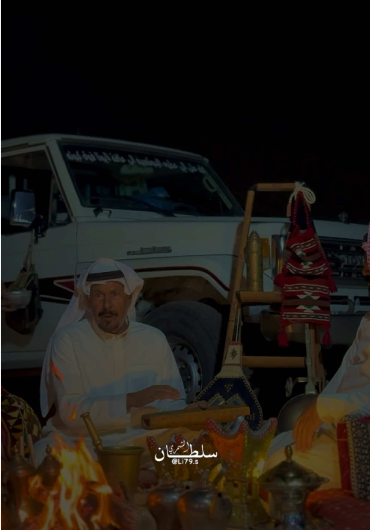 مرحبا.. #explore #fyp 