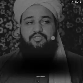 جن لوگوں کو معدے کا مسئلہ رہتا ہے نا تو یہ وظائف کرے #islamic_video #foryouu #growmyaccount #foryoupagе #fyp 