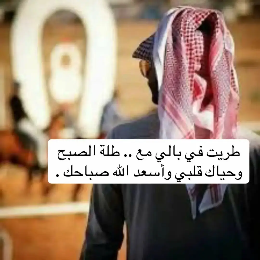 #اكسبلور 