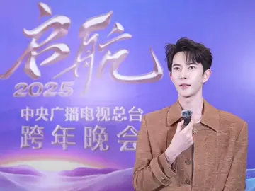 Yu Menglung🖤🥺 （于朦胧）#xh #vumonglung🍋🍋 #vumonglung✌💖 #congbangvumonglung #vumonglung🥀 