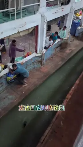 SeorangpriaIndia kehilangan sepatunya saat mencoba menghindari ongkos perahu. Apakah sepadan.#kapalindia#SeorangpriaIndia #indianegaramaju#sosialexperiment #berbagihariini 