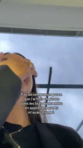 La pire sensation possible   