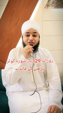 #onthisday #foryou #fyp #Capcut #foryoupage @user61549159403 