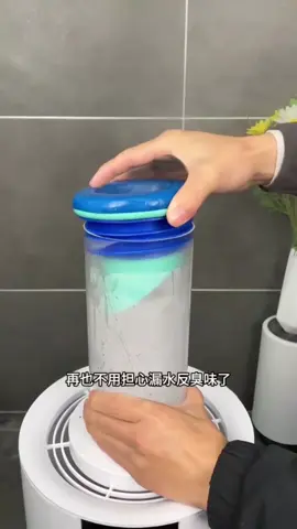 Cansado do cheiro ruim no banheiro? Conheça a solução definitiva! Nosso anel de vedação com válvula de retenção elimina o problema. Diga adeus ao mau cheiro! Comente 'Quero!' se você precisa disso. #BanheiroCheiroso #FimDoMauCheiro #DicasParaCasa #soluçõesDomésticas @Marido de aluguel Petrópolis @Marido de aluguel Petrópolis 