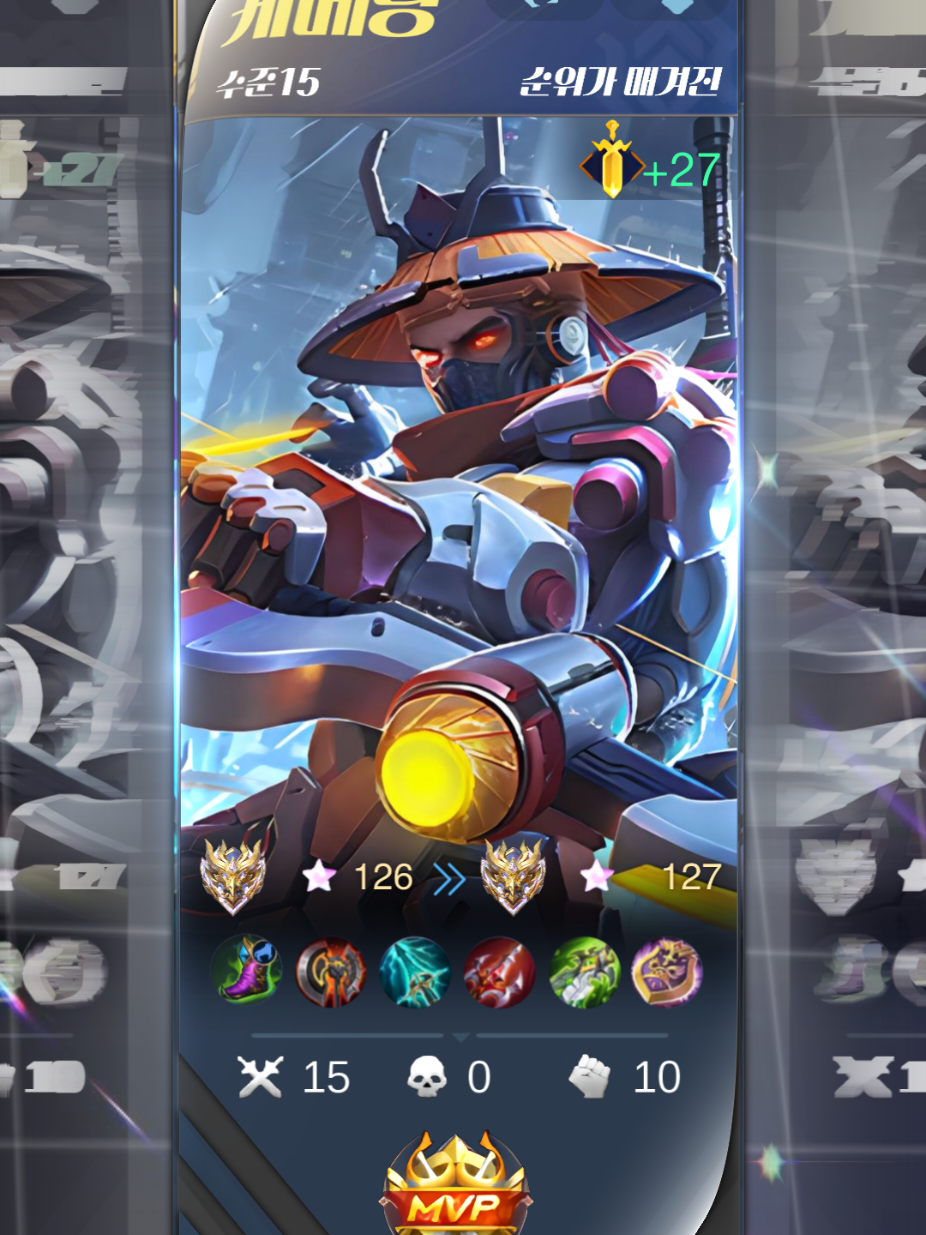 AARON VS AFTER EFFECT JIR🤧 -https://alightcreative.com/am/share/u/vIB3jnqwcQQOWXicYZVy74DW0wr2/p/lb8zxzDay4-e917c22a4a613921 - #mobilelegends #fyp 
