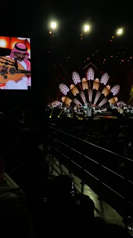 الهوى اللي لك دعاني .. ما جمعني فيك ابد 🎶❤️ #حفلة #عبادي_الجوهر #نواف_الجبرتي #القصيم #93saudinationalday 