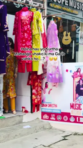 Vhndim ta 🫩😭 india ko xyuma huni haru pathidina kinyra ma qr ma halfinxu ksm paisa🙃🥹😭#foryoupageofficiall #fypシ #dangghorahi_muser❤️💐 