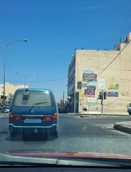 صباح الخير 🌹  #الاردن #عمان #فلسطين #قهوتي_معشوقتي #مالي_خلق_احط_هاشتاقات 