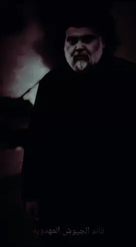 #القيادة_الناطقة_🇮🇶