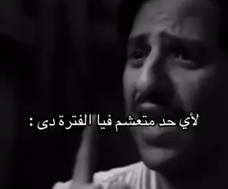 #تيم_ريتش #الشعب_الصيني_ماله_حل😂😂 #حركت_الكسبلور❤️😂💬 #fypシ 