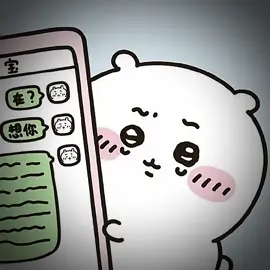 NHOEM#usagi #chiikawa #funny #xuhuong #cute 