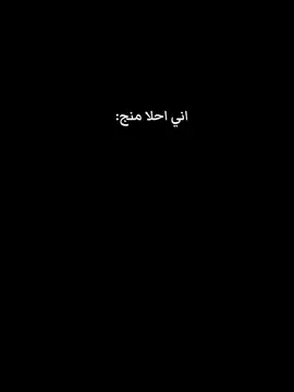 اهل سماعات شلونكم🔥. #اكسبلورexplore #تصميمي🎬 #كاب_كات #مشاهير_تيك_توك #مشاهدات100k🔥 لايكات ڤولو احبجن يبناتت 🥹♥♥♥